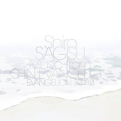 Shiro Sagisu - Shiro Sagisu Music From  Shin Evangelion (CD)