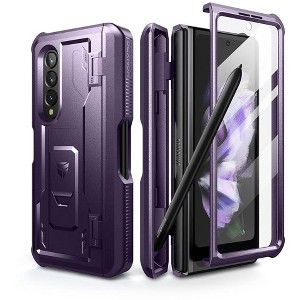 Dexnor Shielder Series Case for Samsung Galaxy Z Fold 3(2021), Military-Grade Full-Body Shockproof Rugged Bumper Case Cover - 1 of 3