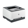 HP Color LaserJet Pro 3201dw Laser Printer, Color Mobile Print Up to 40,000 - 4 of 4