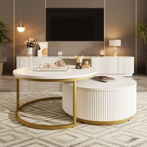 Damerin Modern 31.5 Inch Round Nesting Coffee Table With Drawer - 1 of 4