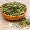 Organic Way Gokshura Powder 1 Lbs - 3 of 4