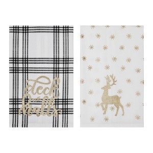 Wintergleam Tea Towel Set of 2 19x28 - 1 of 3