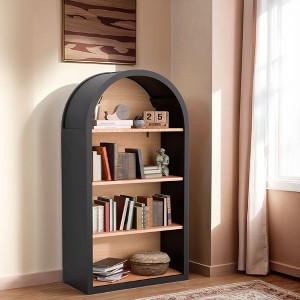 GDFStudio Gallup Modern 43" Tall Arched Bookcase with 4 Shelves - 1 of 4