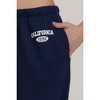 I am a Fashion Junky Waistband Print Detail Sweatpants - 3 of 4