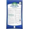 Espoma Organic Moisture Mix for All Potted Plants, Indoor & Outdoor Containers, for Organic Gardening - 2 of 4