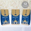 Big Dot of Happiness Eid Mubarak Gift Favor Bags - Happy Eid - Ramadan Party Goodie Boxes - Set of 12 - 2 of 4