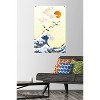 Trends International The First Sunrise in Japan Unframed Wall Poster Prints - 2 of 4