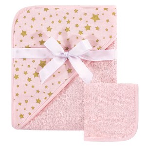 Hudson Baby Infant Girl Cotton Hooded Towel and Washcloth 2pc Set, Pink Gold Star, One Size - 1 of 1