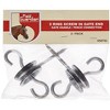 Field Guardian 2 Ring Screw in Gate End - 2 of 3