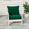 WestinTrends Avalon White Outdoor Modern HDPE Patio Club Chair with Deep Seat Cushions - 2 of 4