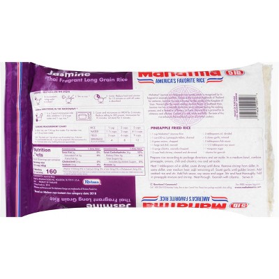 Mahatma Jasmine Rice - 5lb