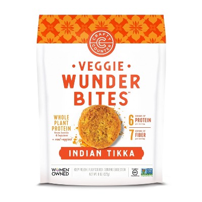 WunderBites Indian Tikka Gluten Free  - 8oz