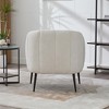 Airsurfer 29.9'' Modern Upholstered Chenille Accent Chair with Metal Legs, Channel Tufted Lounge Chair Single Sofa Round Leisure Armchair - 4 of 4