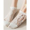 Anna-Kaci Women's 3-Pack Sheer Lace Ice Silk Ankle Socks with Floral Knit Design Lightweight Breathable Style - 3 of 4