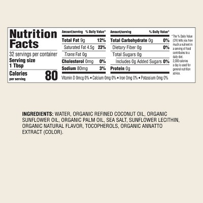 Plant Based Organic Non-Dairy Salted Buttery Sticks - 16oz/4ct - Good & Gather™