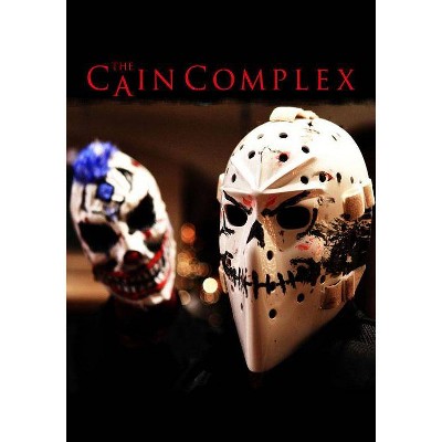 The Cain Complex (DVD)(2015)