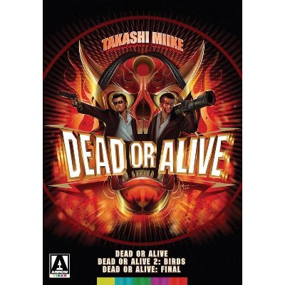 The Dead Or Alive Trilogy (DVD)(2017)