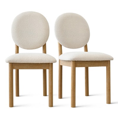 Upholstered Boucle Dining Chairs Set, Armless Round Back Side Chairs with Natural Wood Legs for Dining Room or Kitchen-Maison Boucle