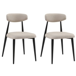 CIPACHO Modern Dining Chairs Set of 2, Curved Backrest Round Upholstered and Metal Frame, Light Grey - 1 of 1