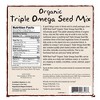Organic Triple Omega Seed Mix by Now Foods  -  12 oz Seed - 2 of 2