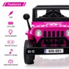 12V Ride-On Car for Kids – Tundra-Style Electric Truck with Remote Control, MP3, LED Headlights & Dual Motors - 4 of 4