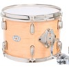 Slingerland Studio King 4-Piece Shell Pack with 22" Bass Drum and Snare Drum Ventura Sand Lacquer - 4 of 4