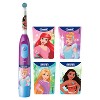 Oral-B Kids' Soft Bristles Battery Toothbrush Featuring Disney's Princesses with Replaceable Brush Head, for ages 3+ - image 3 of 4