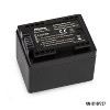 Rechargeable Batteries for Cameras & Video Cameras - 4 of 4