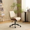Karl Home | PU Trapezoid Curved Back Swivel Office Chair - 3 of 4