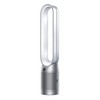 Dyson Cool Purifier TP07: HEPA Air Purifier & Fan, White/Silver, 10 Settings, CARB Certified, 2-Year Warranty - image 2 of 4