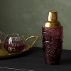 Cocktail Shaker - Threshold™ - 2 of 3
