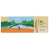 World Centric Kraft Paper Compostable Straws - Case of 24/50 ct - 3 of 4