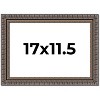 PosterPalooza | Ornate Black Picture Frame - UV Acrylic, Backing Board, Hanging Hardware Included - 2 of 4