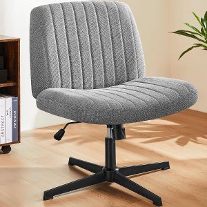 CAVINAS No Wheels Armless Desk Chair with Height Adjustment, Wide Seat Ergonomic Office Chair, 360° Swivel Cross-Legged Chair & Rocking Mode - 1 of 4