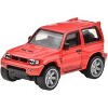 Hot Wheels Mitsubishi Pajero Evolution Premium Terra Trek Car Culture - 2 of 4