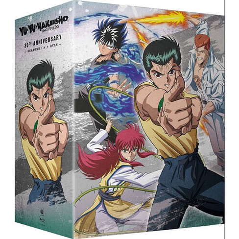 Yu Yu Hakusho - 30th Anniversary Box Set (blu-ray) : Target