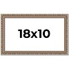 PosterPalooza | Deco Silver Picture Frame - UV Acrylic, Backing Board, Hanging Hardware Included - 2 of 4