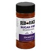 Rib Rack Seasoning Rub Chipotle Sugar Free - Pack of 6 - 5.5  OZ - 3 of 4