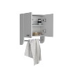 Optim Medicine Cabinet with towel holder 17.4" Wide Medice Cabinet Organizer with Two interior Shelves and Tower Holder for Bathroom, Kitchen, Mudroom - 4 of 4