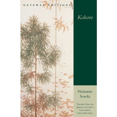 Kokoro (Spanish Edition) by Soseki, Natsume