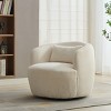 34.25" Corduroy Upholstered Swivel Barrel Accent Chair with Pillow, Soft 360° Lounge Armchair for Living Room or Bedroom–Maison Boucle - 2 of 4