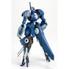 Kotobukiya - Kotobukiya - Linebarrels of Iron - Vardant Model Kit - 4 of 4