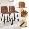 PAGED Modern Breathable Upholstered Bar Stools Set of 2, Counter Height Stools with Backs & Metal Legs for Pub, Dining Room, Living Room - 3 of 4