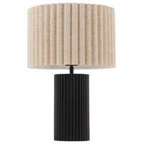 Zuo Aurora Table Lamp Beige & Black - 1 of 4