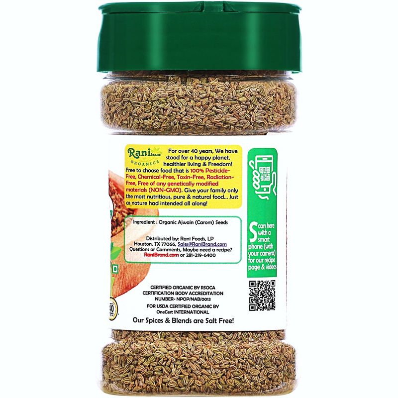 Organic Ajwain Seeds (Carom Bishops Weed) - 3oz (85g) - Rani Brand Authentic Indian Products, 4 of 11