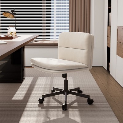 Hyleory PU Task Office Chair