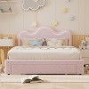 Princess Boucle Bed Frame with LED Lights, Storage Drawers & Adjustable Headboard, No Box Spring Needed - 4 of 4