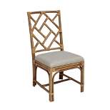 Set of 2 Riana Rattan Dining Chair Light Brown - East at Main