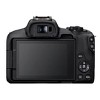 Canon EOS R50 Video Creator Kit - 2 of 3