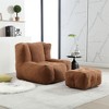 XINGHANZHENXUAN Memory Foam Bean Bag Chair with Ottoman, Super Soft Velvet Lazy Sofa for Living Room, Bedroom - 3 of 4